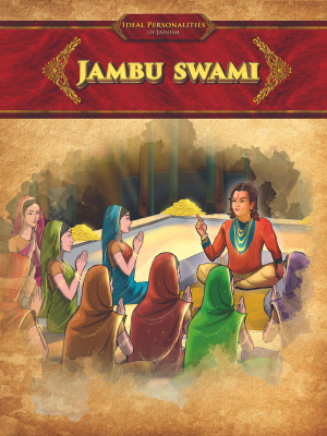  Book on -JAMBU SWAMI